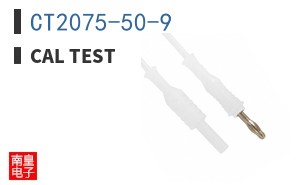 CT2075-50-9 ͼƬ